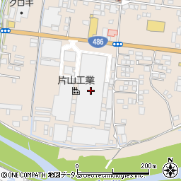 片山工業株式会社　購買部周辺の地図