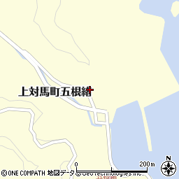 長崎県対馬市上対馬町五根緒485周辺の地図