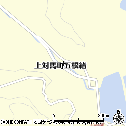 長崎県対馬市上対馬町五根緒406周辺の地図