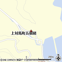 長崎県対馬市上対馬町五根緒473周辺の地図