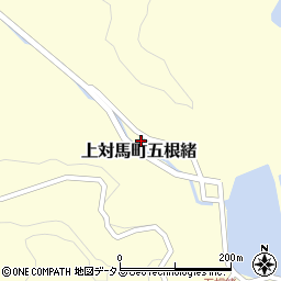 長崎県対馬市上対馬町五根緒410周辺の地図