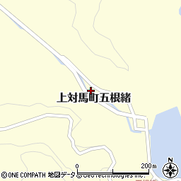 長崎県対馬市上対馬町五根緒405周辺の地図