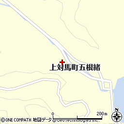 長崎県対馬市上対馬町五根緒403周辺の地図