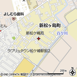 新松ヶ島町小寄6号公園周辺の地図