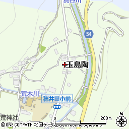 岡山県倉敷市玉島陶1399周辺の地図