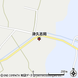 津久志郵便局周辺の地図