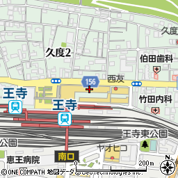 かわこ王寺店周辺の地図
