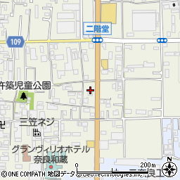 二階堂上ノ庄町倉庫Ｉ周辺の地図