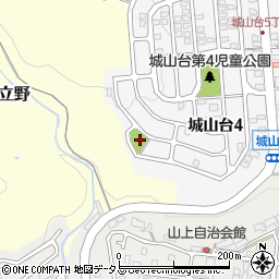 城山台第5児童公園周辺の地図