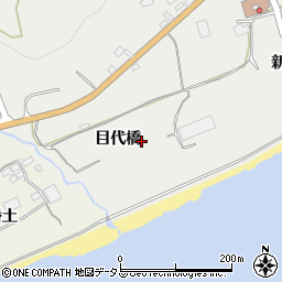 愛知県田原市若見町目代橋周辺の地図