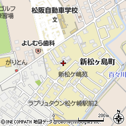 三重県松阪市新松ヶ島町180周辺の地図