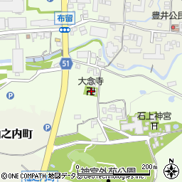 奈良県天理市布留町255周辺の地図