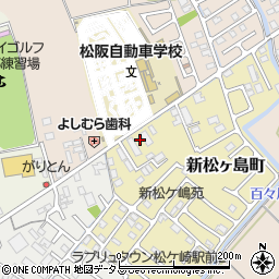 三重県松阪市新松ヶ島町184周辺の地図