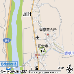 有限会社香南建設周辺の地図