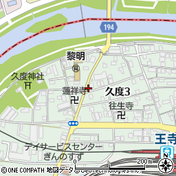野村葬祭社王寺営業所周辺の地図