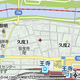 奈良県北葛城郡王寺町久度周辺の地図