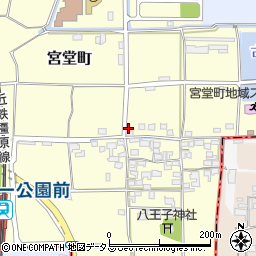 奈良県大和郡山市宮堂町31周辺の地図