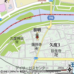 高井石材店周辺の地図