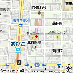 アタリヤアビコ店周辺の地図