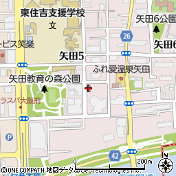 東住吉矢田五郵便局周辺の地図