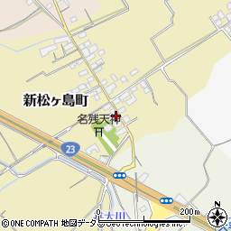 三重県松阪市新松ヶ島町303周辺の地図