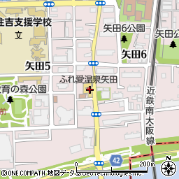 ふれ愛温泉矢田周辺の地図