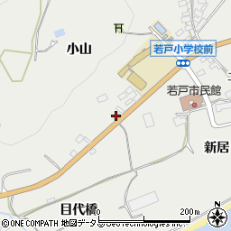 愛知県田原市若見町小山周辺の地図