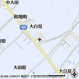 愛知県田原市和地町（大白見）周辺の地図