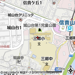 三郷町立三郷小学校　放課後児童クラブ周辺の地図