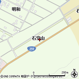 愛知県田原市西山町石堂山周辺の地図