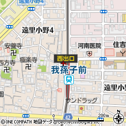 菊井歯科医院周辺の地図