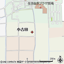 奈良県生駒郡斑鳩町小吉田周辺の地図