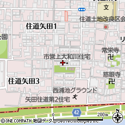 市営上大和川住宅周辺の地図
