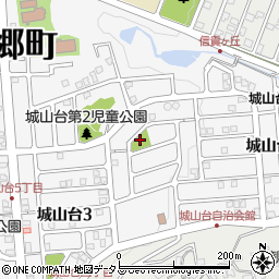 城山台第８児童公園周辺の地図