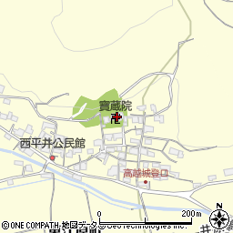 寶蔵院周辺の地図