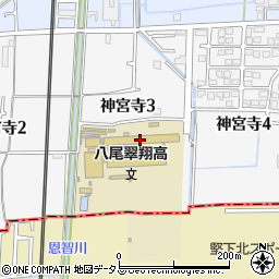 大阪府立八尾翠翔高等学校周辺の地図
