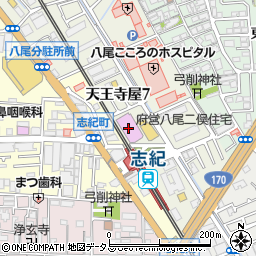 アロー志紀駅前店周辺の地図