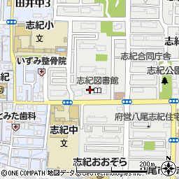 八尾市立志紀図書館周辺の地図