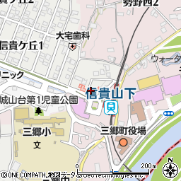 Cafe Avail 生駒郡三郷町 カフェ 喫茶店 の電話番号 住所 地図 マピオン電話帳
