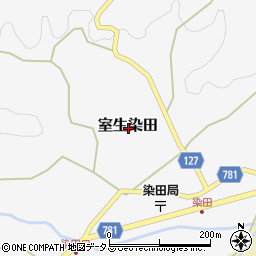〒632-0205 奈良県宇陀市室生染田の地図