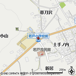 若戸小学校前周辺の地図