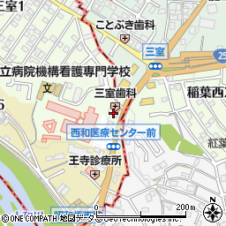 バイク王　奈良店周辺の地図