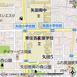 大阪府立東住吉支援学校周辺の地図