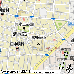 大阪市立清水丘小学校周辺の地図