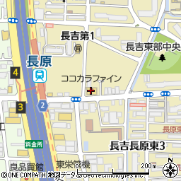 ココカラファイン長原東店周辺の地図