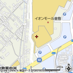 イオンモール　倉敷ファッション２階ＣｏｃｏＨｉｌｌｓ周辺の地図