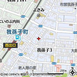 高級若竹住宅周辺の地図