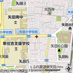 大阪府大阪市東住吉区矢田周辺の地図