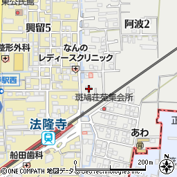 奈良県生駒郡斑鳩町阿波2丁目14-36周辺の地図
