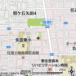 矢田東公園周辺の地図
